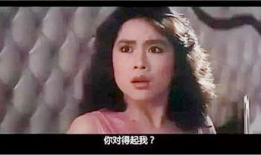 魔胎电影,命运交织的生死轮回