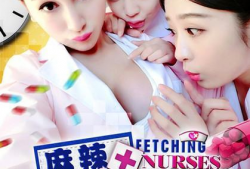 电影护士,守护生命的天使