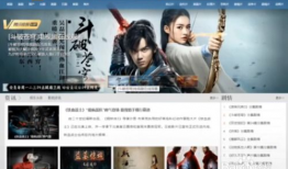 免费看电影的网站,盘点热门免费电影网站攻略
