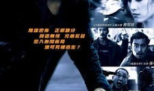 2008年电影,重温经典电影瞬间