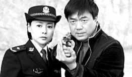 任长霞电影,正义之剑，守护百姓的铿锵女警