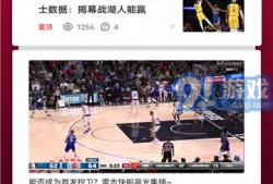 91体育怎么看直播的,轻松观看精彩赛事的秘诀
