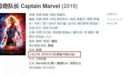 电影网站你懂的,揭秘网络世界的爱恨情仇