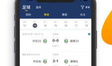 91体育怎么看直播的,轻松观看精彩赛事的秘诀