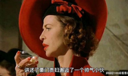 贵妇电影,奢华生活的光影画卷