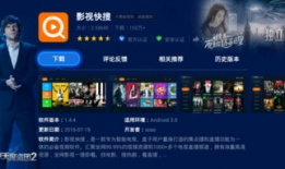 91直播空降真的假的,真相揭秘，是炒作还是真实事件？
