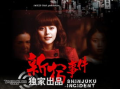 2008年电影,重温经典电影瞬间