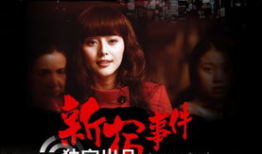 2008年电影,重温经典电影瞬间