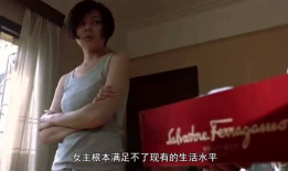 台湾三级伦理电影,探索人性边缘的影像叙事