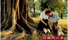 牯岭街少年杀人事件电影,牯岭街少年杀人事件的青春记忆