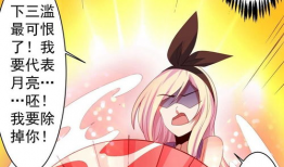 福利漫画贴吧,欢乐无限，趣味横生的漫画世界