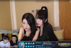 直接性爱直播,揭秘直接性爱直播的幕后世界