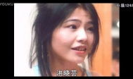 洪晓芸电影,光影交织下的情感世界