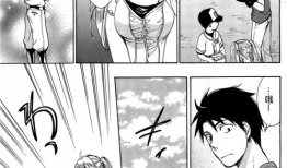 怀孕邪恶漫画,趣味解读孕期那些事儿
