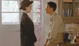 牯岭街少年杀人事件电影,牯岭街少年杀人事件的青春记忆
