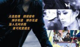 2008年电影,重温经典电影瞬间
